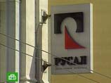 "Русал" может потерять место мирового лидера по производству алюминия "Русал" может потерять место мирового лидера по производству алюминия