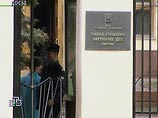 До своего назначения Александр Иванов занимал должность первого заместителя начальника ГУВД Москвы и курировал работу криминальных отделов милиции До своего назначения Александр Иванов занимал должность первого заместителя начальника ГУВД Москвы и курировал работу криминальных отделов милиции