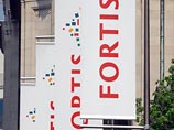 Акционеры бельгийского банка Fortis закидали руководство ботинками