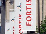 Акционеры бельгийского банка Fortis закидали руководство ботинками Акционеры бельгийского банка Fortis закидали руководство ботинками