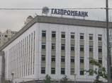 Неудачные спекуляции стоили "Газпромбанку" 60 миллиардов рублей