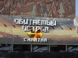 "Обитаемый остров: Схватка" может с треском провалиться в российском прокате "Обитаемый остров: Схватка" может с треском провалиться в российском прокате