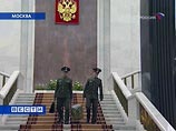 Российский президент утвердил исправленный бюджет-2009 Российский президент утвердил исправленный бюджет-2009