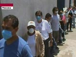 Накануне министерство здравоохранения Израиля подтвердило два первых случая свиного гриппа в стране. Оба заболевших - мужчины, побывавшие недавно в Мексике, где болезнь поразила свыше полутора тысяч Накануне министерство здравоохранения Израиля подтвердило два первых случая свиного гриппа в стране. Оба заболевших - мужчины, побывавшие недавно в Мексике, где болезнь поразила свыше полутора тысяч