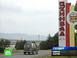 Офис миссии Международного Красного Креста (МКК) в Южной Осетии подвергся вооруженному ограблению. Минувшей ночью в здание Красного Креста, расположенное в Цхинвали, ворвались неизвестные в масках Офис миссии Международного Красного Креста (МКК) в Южной Осетии подвергся вооруженному ограблению. Минувшей ночью в здание Красного Креста, расположенное в Цхинвали, ворвались неизвестные в масках