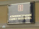 Администрация Петербурга решила объединить на первомайском шествии колонны непримиримых врагов - националистов и антифашистов. Их митинги также дозволено провести в одном месте - на Исаакиевской площади. Туда же к ним "подселят" коммунистов Администрация Петербурга решила объединить на первомайском шествии колонны непримиримых врагов - националистов и антифашистов. Их митинги также дозволено провести в одном месте - на Исаакиевской площади. Туда же к ним "подселят" коммунистов