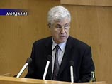 Молдавия, которая по конституции является нейтральной страной, присоединилась к программе "Партнерство во имя мира" в 1994 году. Президент Владимир Воронин неоднократно подчеркивал, что выступает за присоединение страны к Евросоюзу, но не к НАТО Молдавия, которая по конституции является нейтральной страной, присоединилась к программе "Партнерство во имя мира" в 1994 году. Президент Владимир Воронин неоднократно подчеркивал, что выступает за присоединение страны к Евросоюзу, но не к НАТО
