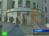 Читинский облсуд Читинский облсуд