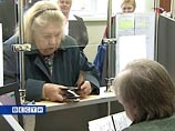 Эксперты не верят, что негосударственные пенсионные фонды показали доходность Эксперты не верят, что негосударственные пенсионные фонды показали доходность