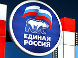 В 2008 году упали доходы всех партий, кроме "Единой России" В 2008 году упали доходы всех партий, кроме "Единой России"