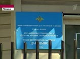 Прокуратура Москвы начала инспекцию в отделе внутренних дел Царицыно
