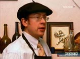 В Москве стали известны первые результаты расследования громкого убийства французского винодела и его семьи В Москве стали известны первые результаты расследования громкого убийства французского винодела и его семьи