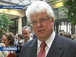 Из-за шпионского скандала в Эстонии НАТО высылает двух российских дипломатов Из-за шпионского скандала в Эстонии НАТО высылает двух российских дипломатов