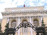 В марте впервые с начала кризиса банки РФ получили доход от кредитования В марте впервые с начала кризиса банки РФ получили доход от кредитования
