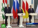 В Москве в четверг состоялась церемония подписания на высшем уровне двусторонних соглашений РФ о совместных усилиях в охране государственной границы с Республикой Абхазия и Республикой Южная Осетия