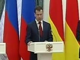 Медведев: Учения НАТО в Грузии - "откровенная провокация" Медведев: Учения НАТО в Грузии - "откровенная провокация"