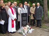 Памятная стела репрессированным эстонцам в Томске упала на девочку Памятная стела репрессированным эстонцам в Томске упала на девочку