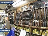 В Лос-Анджелесе неизвестный расстрелял группу людей возле закусочной: один погибший, пятеро раненых В Лос-Анджелесе неизвестный расстрелял группу людей возле закусочной: один погибший, пятеро раненых