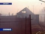 Итоги крупного пожара в Оренбурге: погибла женщина, 80 человек остались без жилья Итоги крупного пожара в Оренбурге: погибла женщина, 80 человек остались без жилья