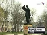 В преддверии Дня Победы Украина успокоила РФ: памятник советскому солдату во Львовской области не тронут