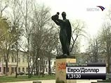 В преддверии Дня Победы Украина успокоила РФ: памятник советскому солдату во Львовской области не тронут В преддверии Дня Победы Украина успокоила РФ: памятник советскому солдату во Львовской области не тронут
