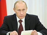 В прошлом году в списке 100 самых влиятельных людей мира фигурировал премьер-министр правительства РФ Владимир Путин