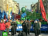 В Москве первыми на "маевку" вышли профсоюзы.
