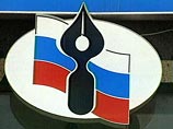 Союз журналистов проведет расследование избиения главреда газеты "Коррупция и преступность" Союз журналистов проведет расследование избиения главреда газеты "Коррупция и преступность"