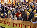 Около 2 млн россиян приняли участие в праздновании Дня весны и труда