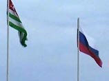 Посольство России в Абхазии начало работать на постоянной основе Посольство России в Абхазии начало работать на постоянной основе