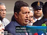 В свою очередь, Чавес возложил вину за беспорядки на оппозицию. "Эту манифестацию проводили не трудящиеся, а обиженные заговорщики"