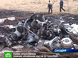 Практически сразу после взлета Ми-2 упал недалеко от КПМ "Лаишево", и развалился на куски