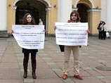 В Петербурге за участие в уличной акции задержаны четверо "несогласных"