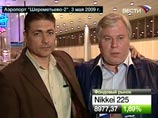 Адвокаты родителей Элизы Андре обсудят в Москве дальнейшую судьбу девочки Адвокаты родителей Элизы Андре обсудят в Москве дальнейшую судьбу девочки