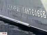 Российский корабль, захвативший сомалийских пиратов, взял под охрану первый караван Российский корабль, захвативший сомалийских пиратов, взял под охрану первый караван