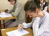 Опрос: отличники поддерживают ЕГЭ, а двоечники и нервные нет Опрос: отличники поддерживают ЕГЭ, а двоечники и нервные нет