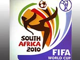 В понедельник стартовал второй этап предварительной продажи билетов на чемпионат мира по футболу 2010, который впервые в истории пройдет на африканской земле - в ЮАР