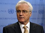 Постпред РФ при ООН обвинил Грузию в военных провокациях на границах с Абхазией и ЮО Постпред РФ при ООН обвинил Грузию в военных провокациях на границах с Абхазией и ЮО