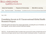 Фонд Билла и Мелинды Гейтс присудил 81 проекту гранты по 100 тысяч долларов с целью поддержки инновационных исследований в медицине
