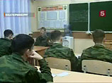 Курсанта Екатеринбургского суворовского училища будут судить за убийство однокурсника в драке Курсанта Екатеринбургского суворовского училища будут судить за убийство однокурсника в драке