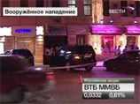 В Москве начинается криминальная война: расстрелян бизнесмен из Азербайджана В Москве начинается криминальная война: расстрелян бизнесмен из Азербайджана