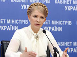 Тимошенко не будет пересматривать бюджет – "он выполняется и перевыполняется" Тимошенко не будет пересматривать бюджет – "он выполняется и перевыполняется"
