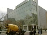 Всемирный банк готов предоставить России кредит. Прогноз падения ВВП РФ на 2009 год ухудшен Всемирный банк готов предоставить России кредит. Прогноз падения ВВП РФ на 2009 год ухудшен