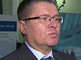 Улюкаев: российские банки переживут падение цен на нефть до 25 долларов Улюкаев: российские банки переживут падение цен на нефть до 25 долларов