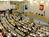 КПРФ жалуется президенту и Генпрокуратуре на притеснения властей в регионах КПРФ жалуется президенту и Генпрокуратуре на притеснения властей в регионах