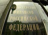 Минфин хочет повысить доходность пенсионных накоплений Минфин хочет повысить доходность пенсионных накоплений