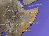 Сомалийские пираты в Аденском заливе
захватили голландское судно с 8 членами экипажа Сомалийские пираты в Аденском заливе
захватили голландское судно с 8 членами экипажа