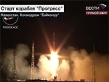 К МКС запущен второй российский "цифровой" корабль с грузом для космонавтов