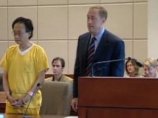 Виновным в мошенничестве признал себя предприниматель Хсу, собиравший пожертвования для Клинтон Виновным в мошенничестве признал себя предприниматель Хсу, собиравший пожертвования для Клинтон