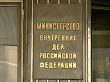 МВД опровергло, что Нургалиев 12 мая представит московским милиционерам их нового начальника МВД опровергло, что Нургалиев 12 мая представит московским милиционерам их нового начальника
